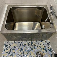 After image