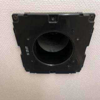 After image