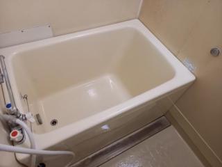 After image