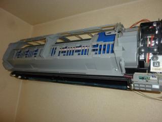 After image
