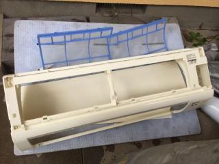 After image