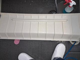 After image