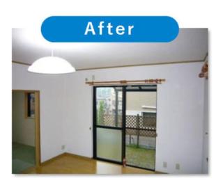 After image