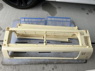 After image