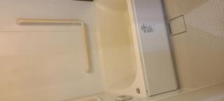 After image