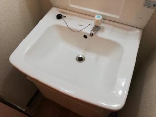 After image