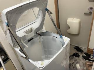 Before image