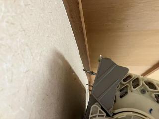 After image