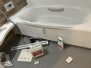After image