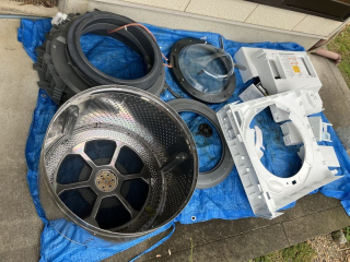 After image