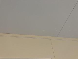 After image