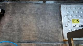 Before image
