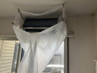 Before image