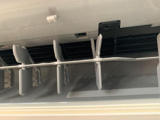 After image