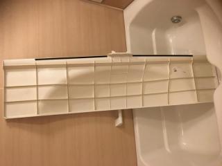 After image