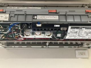 Before image