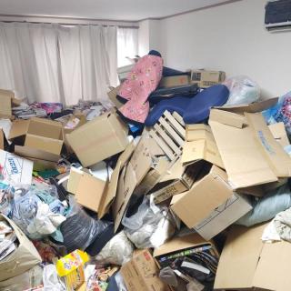 Before image
