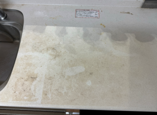 Before image
