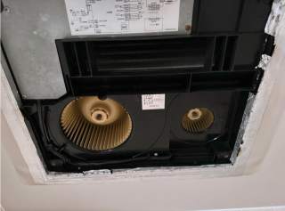 After image