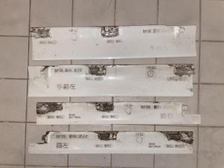 Before image