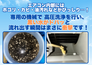 After image