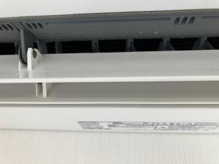 After image