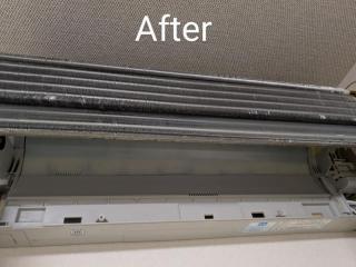 After image