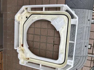 After image