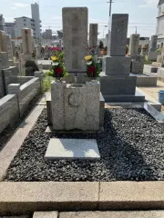 After image