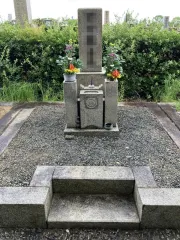 After image