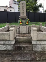 After image