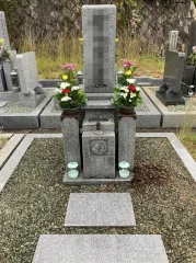 After image