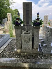 After image