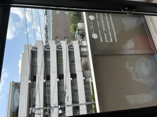 After image