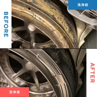 Before image