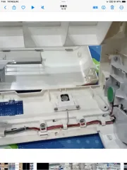 After image
