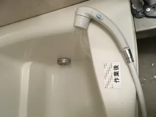 シャワーから水が出ないの作業後