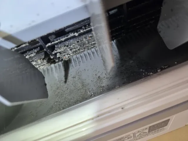 分解洗浄！！エアコンクリーニング！！の作業前