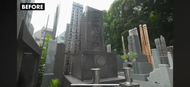 お墓参り・墓石クリーニングのプロ