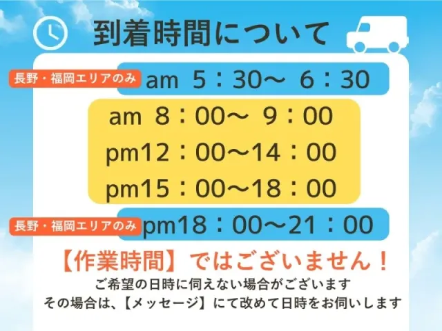 「安さ」だけじゃない！今だけ限定特価！◤しっかり分解洗浄◢　【PayPay可】のサービス写真