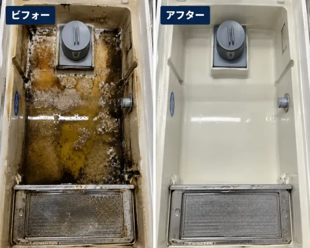 グリストラップ清掃◆大手〜個人店・ホテル・保育園・施設等◆深夜早朝・定期清掃OKのサービス写真