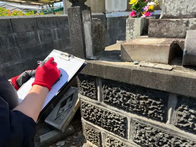 地震後のお墓確認もご相談可能