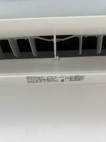 プロの技で徹底分解！お掃除機能付きエアコン高圧洗浄・消臭カビ取りプラン⁠の作業後