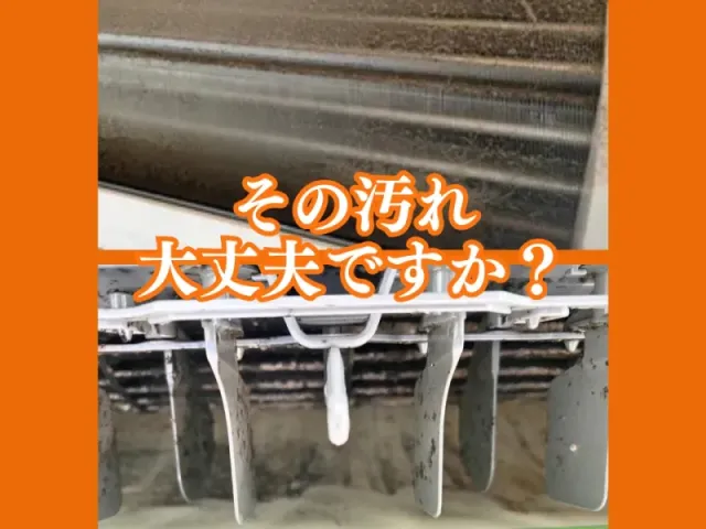 台数割❗️◤男女2名で伺います◢ほぼ全機種OK⭐️強アルカリ電解水の作業前