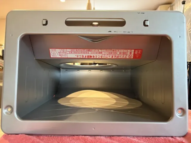手抜きなし！