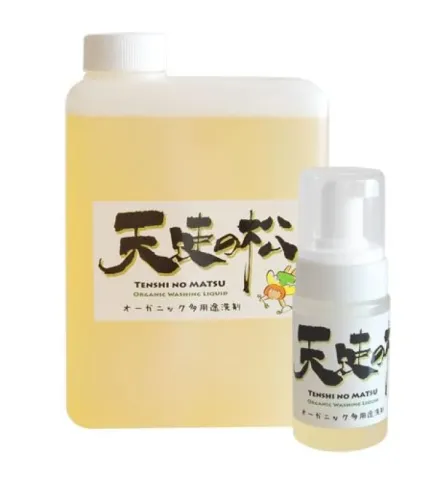 換気扇（レンジフード）クリーニング【安心・安全の天然洗剤も使用可能】のサービス写真