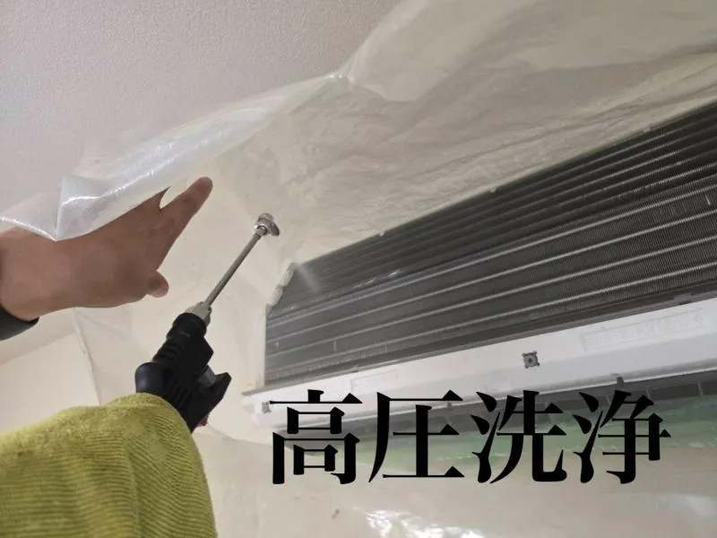 株式会社CTW｜ご満足頂けるまで帰りません！プロのエアコン
