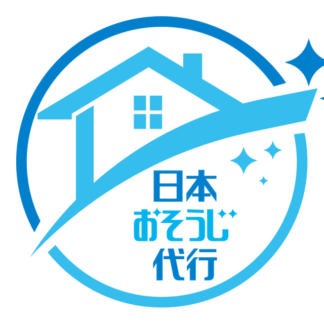 日本おそうじ代行ホールディングス 口コミ 評判 おうちにプロ