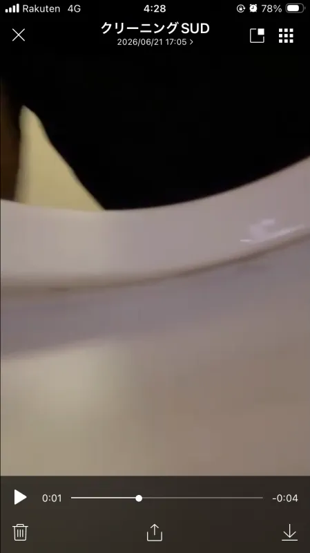 レビュー画像