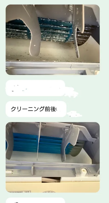 口コミ投稿写真